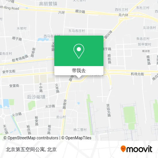 北京第五空间公寓地图