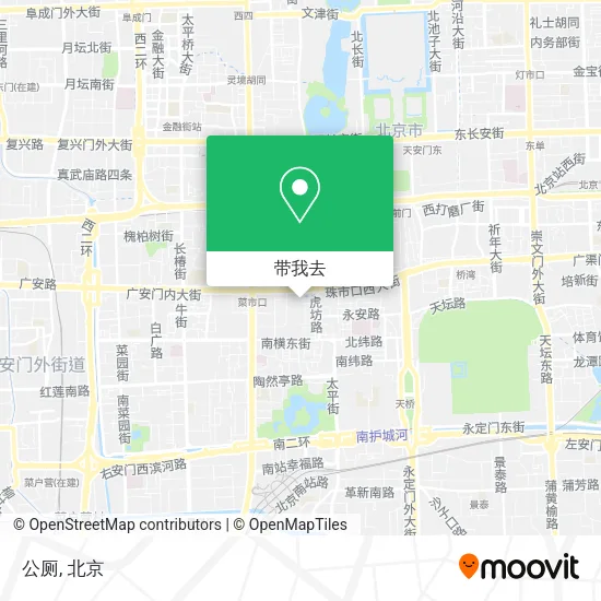 公厕地图