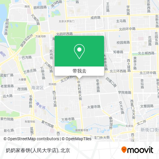奶奶家春饼(人民大学店)地图