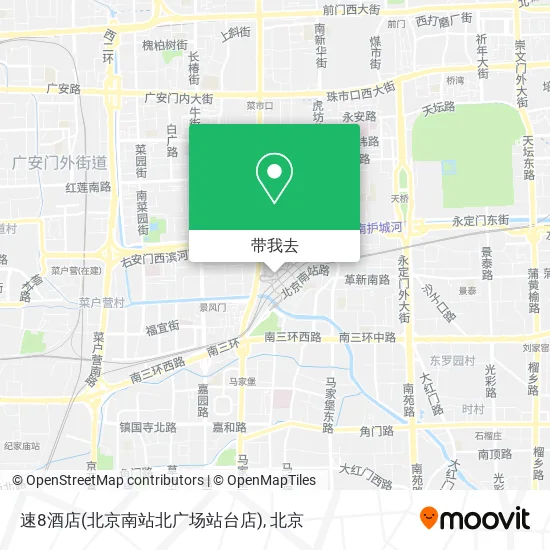 速8酒店(北京南站北广场站台店)地图