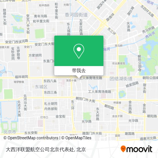 大西洋联盟航空公司北京代表处地图