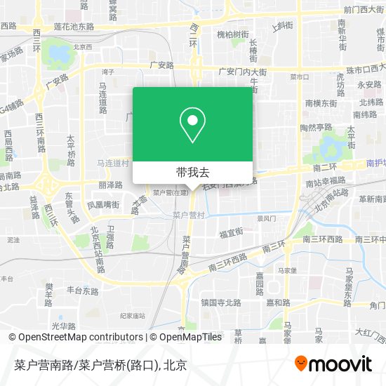 菜户营南路/菜户营桥(路口)地图