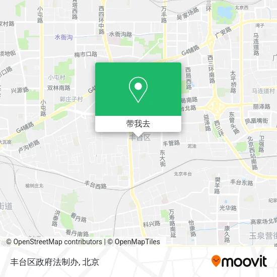 丰台区政府法制办地图