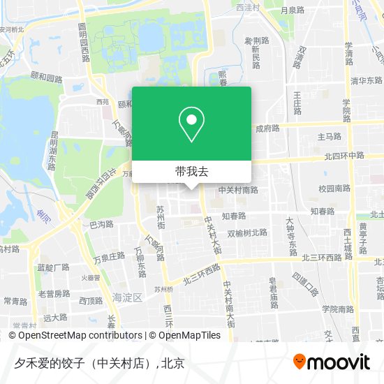 夕禾爱的饺子（中关村店）地图