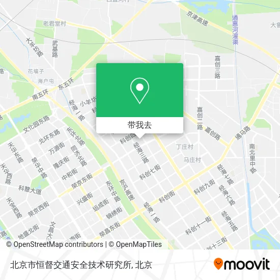 北京市恒督交通安全技术研究所地图