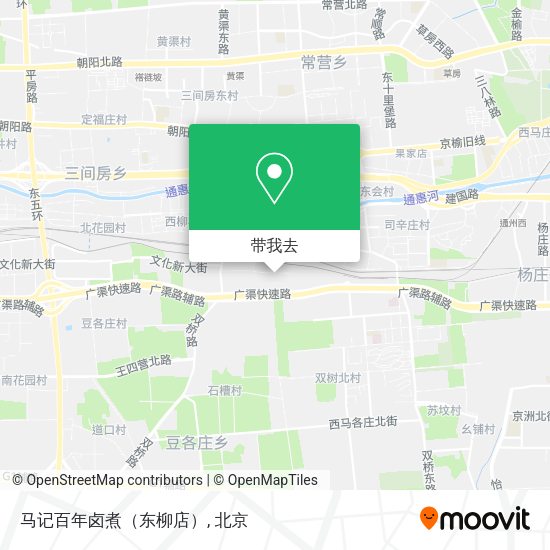 马记百年卤煮（东柳店）地图
