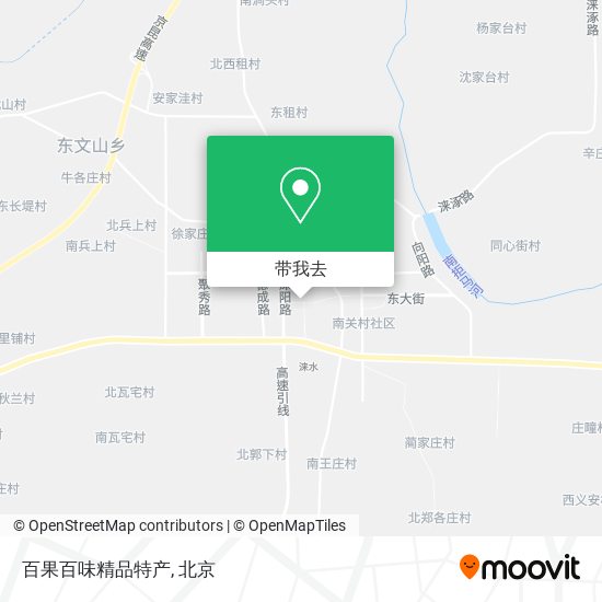 百果百味精品特产地图