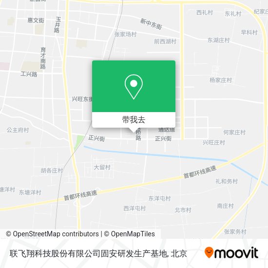 联飞翔科技股份有限公司固安研发生产基地地图