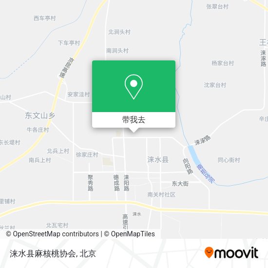 涞水县麻核桃协会地图