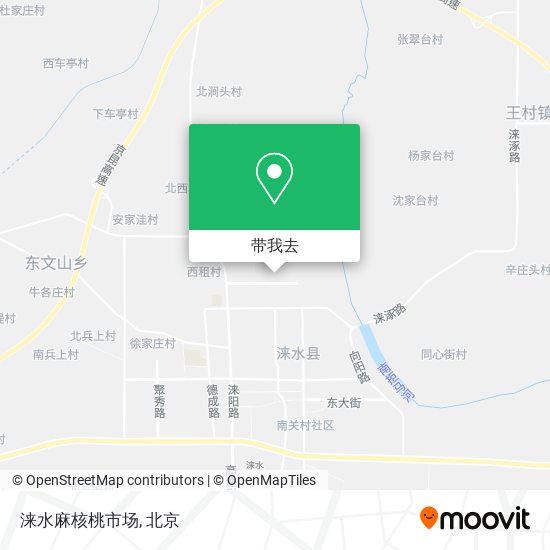 涞水麻核桃市场地图