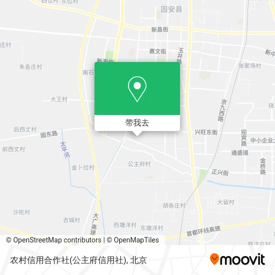 农村信用合作社(公主府信用社)地图
