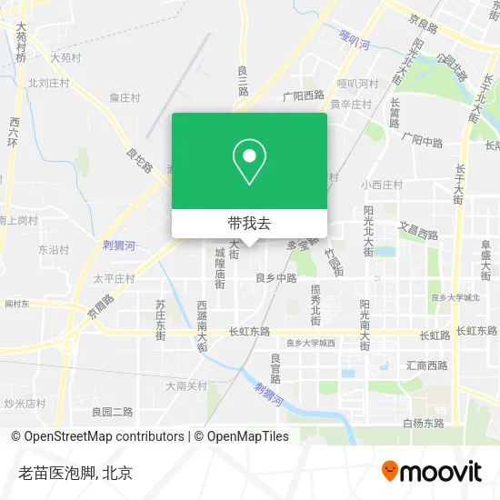 老苗医泡脚地图