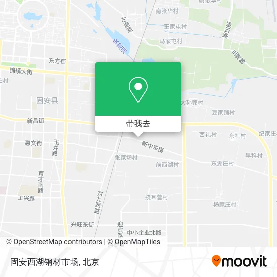 固安西湖钢材市场地图