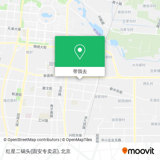 红星二锅头(固安专卖店)地图