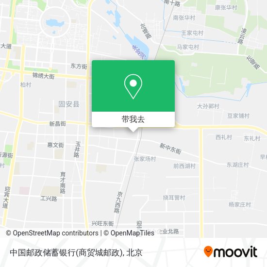 中国邮政储蓄银行(商贸城邮政)地图