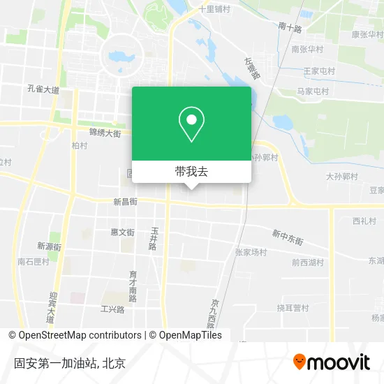 固安第一加油站地图