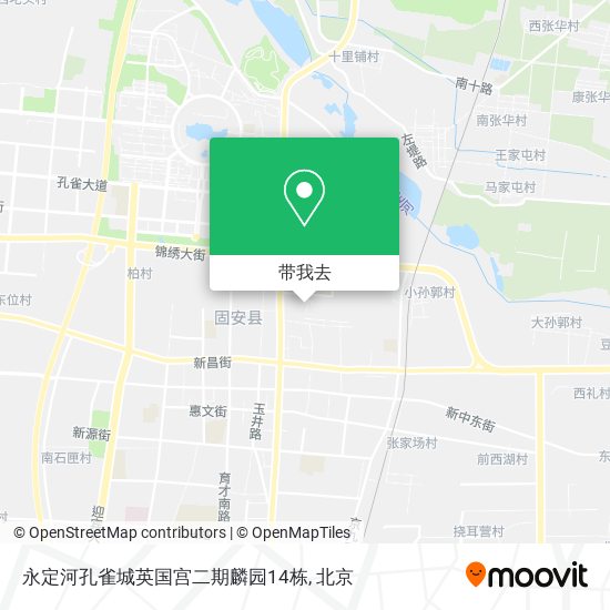 永定河孔雀城英国宫二期麟园14栋地图
