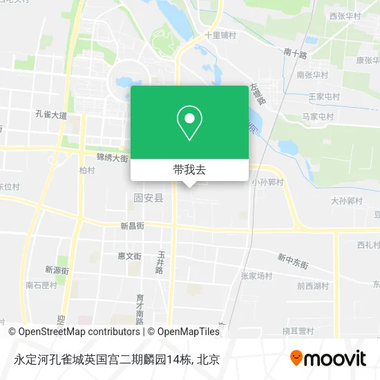 永定河孔雀城英国宫二期麟园14栋地图