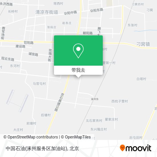 中国石油(涿州服务区加油站)地图