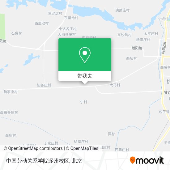 中国劳动关系学院涿州校区地图