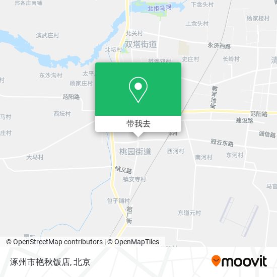 涿州市艳秋饭店地图