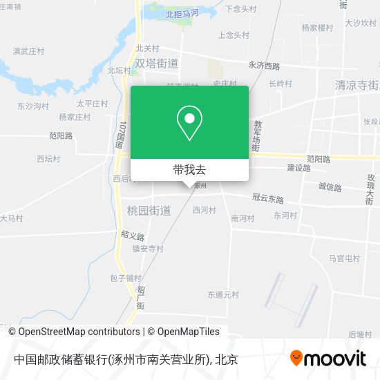 中国邮政储蓄银行(涿州市南关营业所)地图