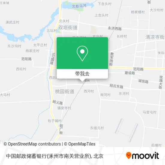 中国邮政储蓄银行(涿州市南关营业所)地图