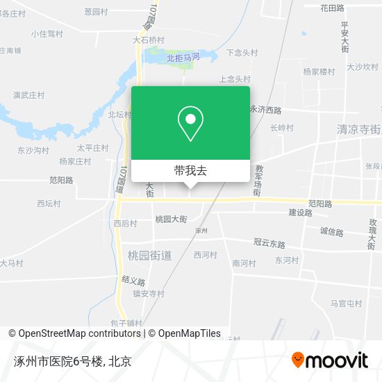 涿州市医院6号楼地图