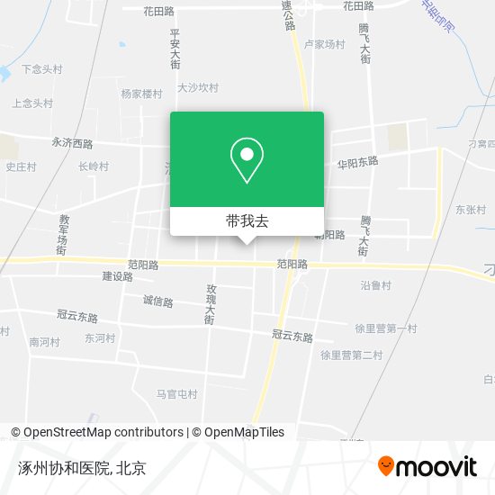 涿州协和医院地图