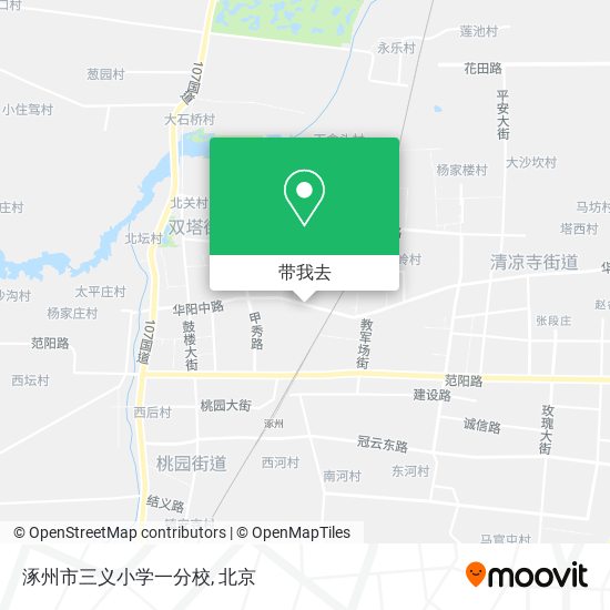 涿州市三义小学一分校地图