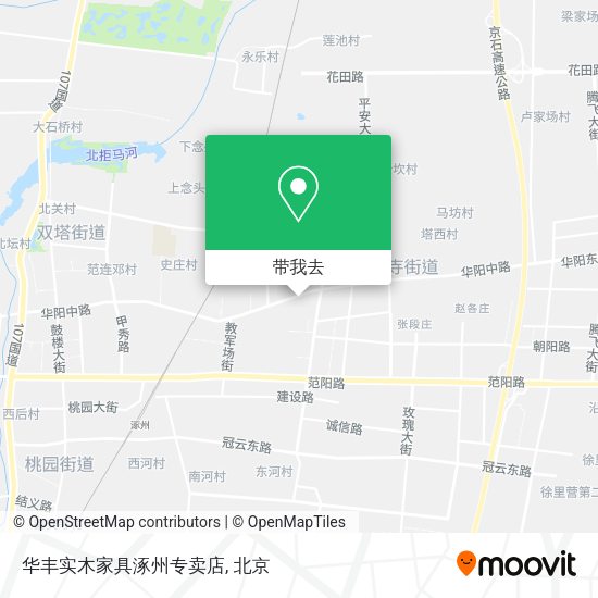 华丰实木家具涿州专卖店地图