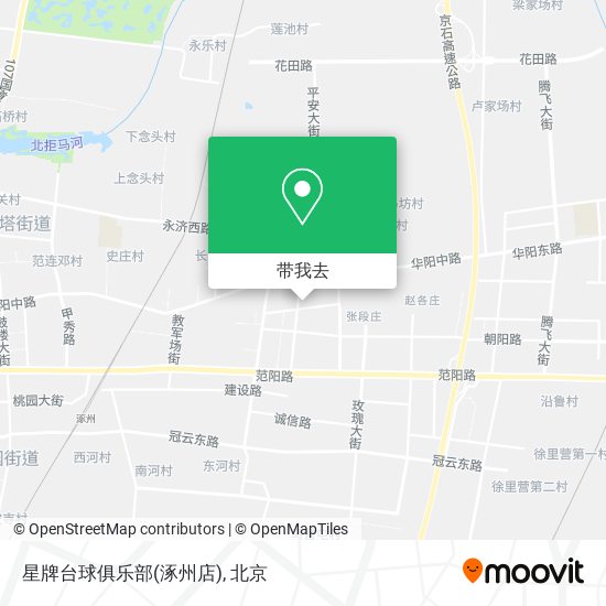 星牌台球俱乐部(涿州店)地图