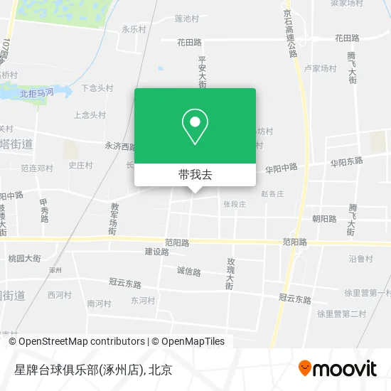 星牌台球俱乐部(涿州店)地图