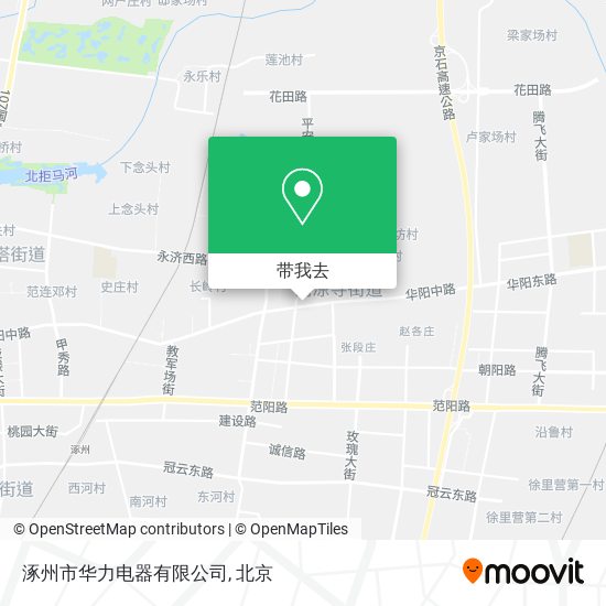 涿州市华力电器有限公司地图