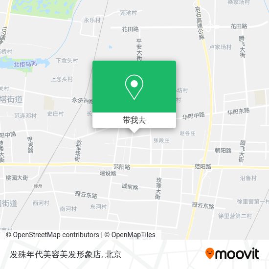 发殊年代美容美发形象店地图