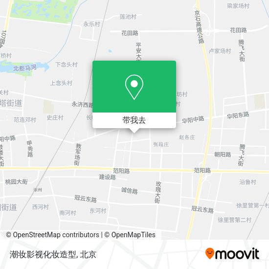潮妆影视化妆造型地图