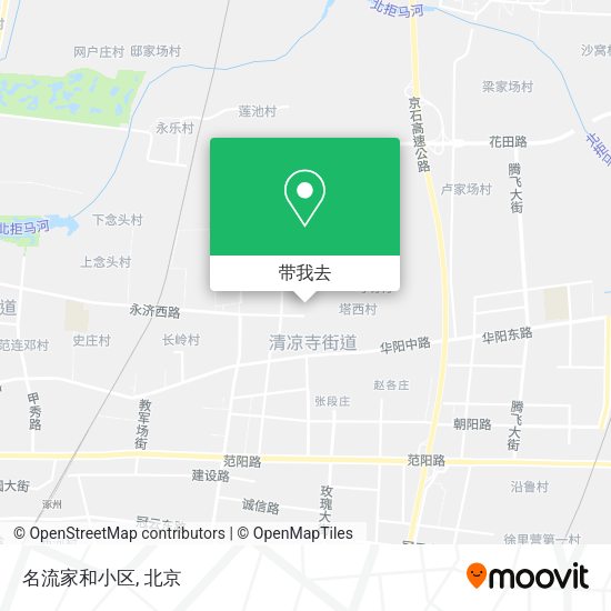 名流家和小区地图