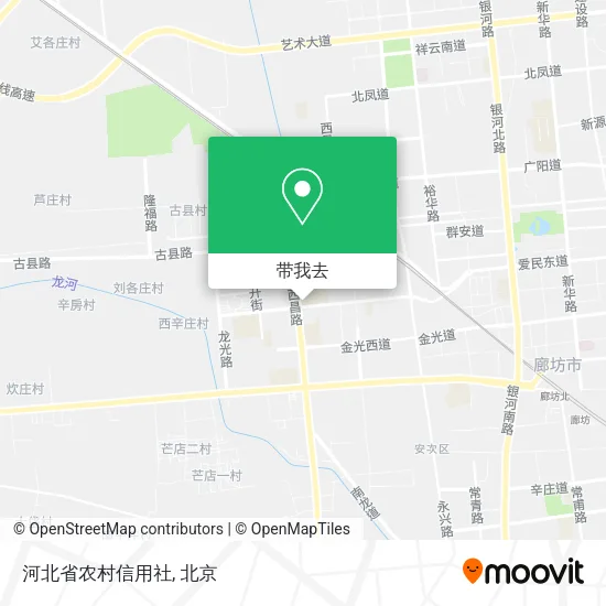河北省农村信用社地图