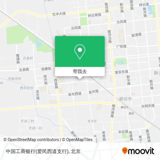 中国工商银行(爱民西道支行)地图