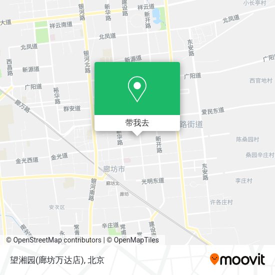 望湘园(廊坊万达店)地图