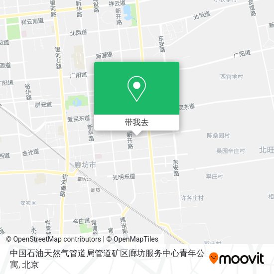 中国石油天然气管道局管道矿区廊坊服务中心青年公寓地图