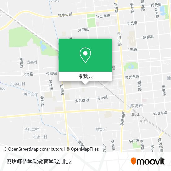 廊坊师范学院教育学院地图
