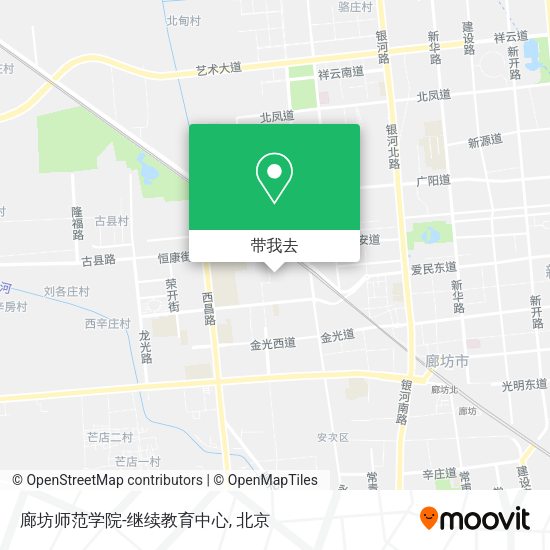 廊坊师范学院-继续教育中心地图
