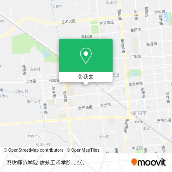 廊坊师范学院-建筑工程学院地图