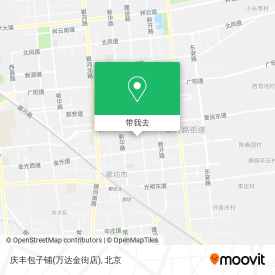 庆丰包子铺(万达金街店)地图