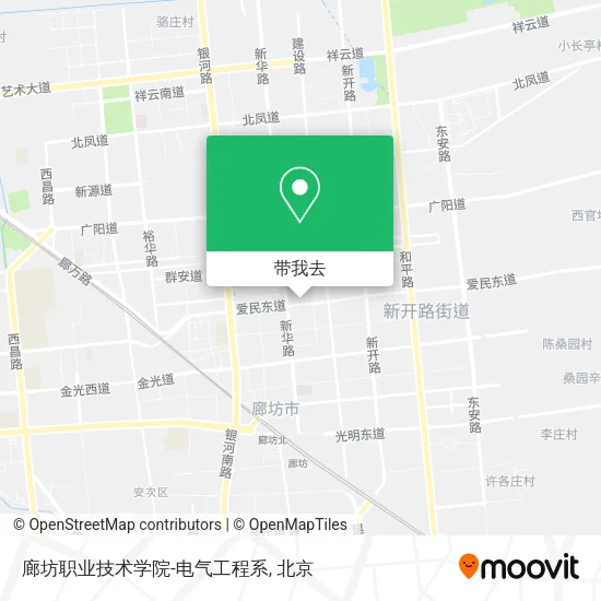 廊坊职业技术学院-电气工程系地图