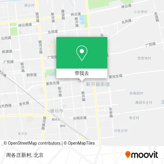 周各庄新村地图