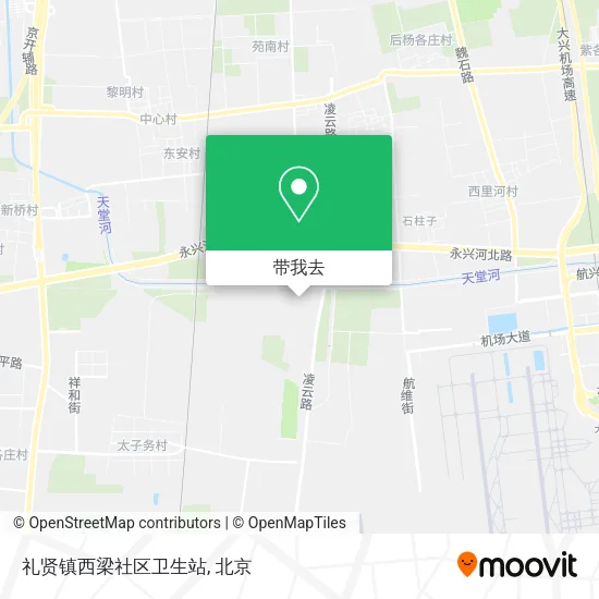 礼贤镇西梁社区卫生站地图