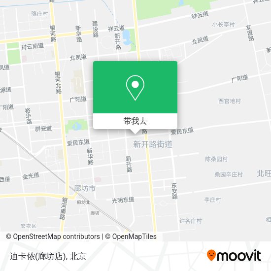 迪卡侬(廊坊店)地图