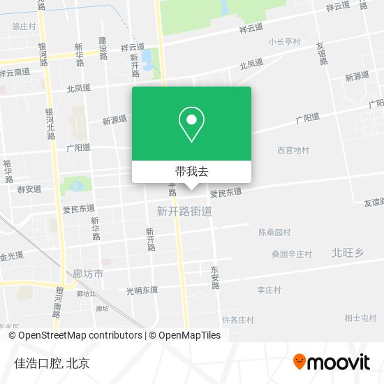 佳浩口腔地图